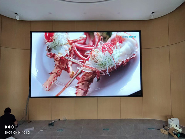 武宁会议室p2室内led大屏